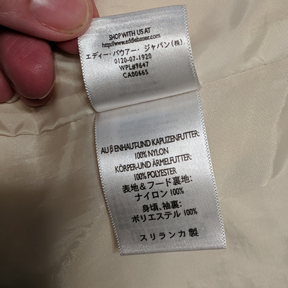 Eddie Bauer XXL Pale Yellow Lined Jacket - Picture 7 of 9